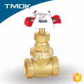 forged ball valve flashboard shut off full port aluminum handwheel brass gate valve with certificate